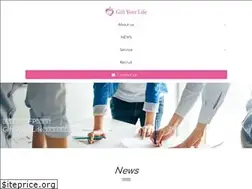 Sites similar to gyl.jp