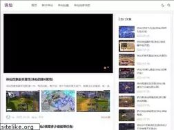 Sites similar to gylzxx.com