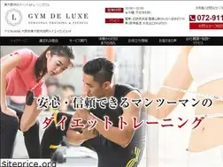 Sites similar to gym-de-luxe.com