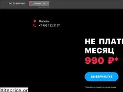 Sites similar to gym-gym.com