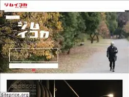Sites similar to gym-ikoka.com
