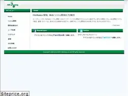 Sites similar to gym-manager.biz