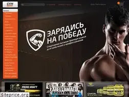 Sites similar to gym-master.ru