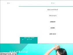Sites similar to gym-oita.com