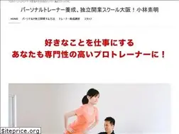 Sites similar to gym-personal.com