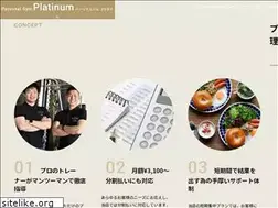 Sites similar to gym-platinum.com