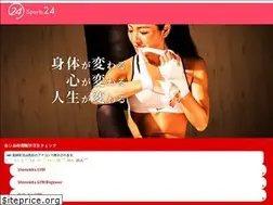 Sites similar to gym-s.jp