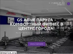 Sites similar to gym-s.ru