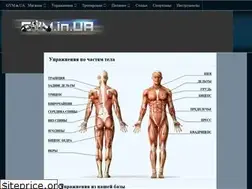 Sites similar to gym.in.ua