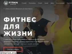 Sites similar to gym.ua