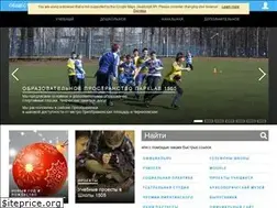Sites similar to gym1505.ru