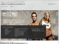 Sites similar to gym200.com.ua