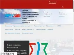 Sites similar to gym212.ru