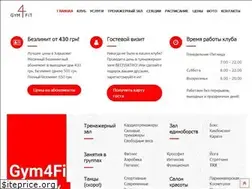 Sites similar to gym4fit.com.ua