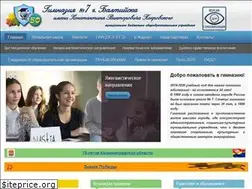 Sites similar to gym7.ru