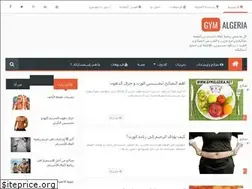 Sites similar to gymalgeria.blogspot.com