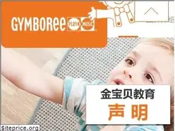 Sites similar to gymboglobal.com.cn