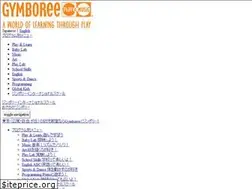 Sites similar to gymboglobal.jp