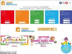 Sites similar to gymbointernationalschool.jp