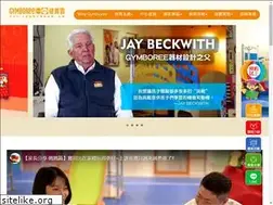 Sites similar to gymboree.com.tw