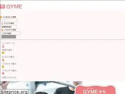 Sites similar to gyme.jp