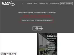 Sites similar to gymexpress.by