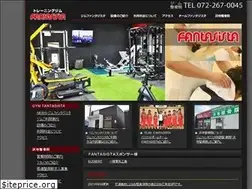 Sites similar to gymfantasista.com
