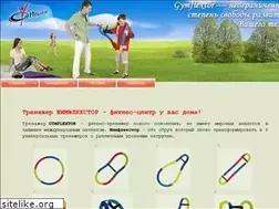 Sites similar to gymflextor.com.ua