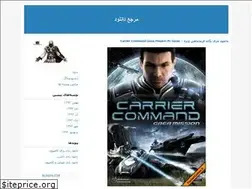 Sites similar to gymgame.blogfa.com