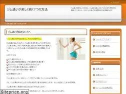 Sites similar to gymgayoi.com