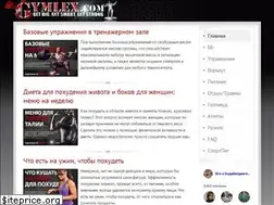 Sites similar to gymlex.com