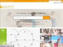 Sites similar to gymlife.jp