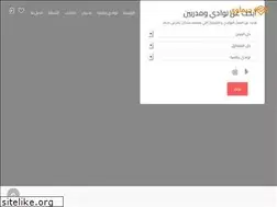 Sites similar to gymmawy.com
