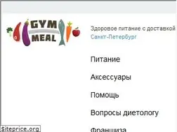 Sites similar to gymmeal.ru