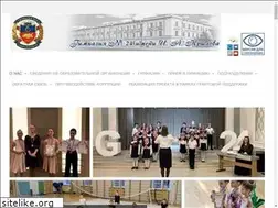 Sites similar to gymn24.ru
