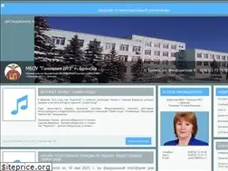 Sites similar to gymn3.ru