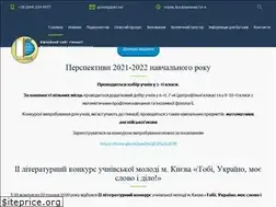 Sites similar to gymnasia-npu.org.ua