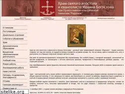 Sites similar to gymnasia-radonezh.ru