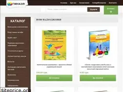 Sites similar to gymnasia.com.ua