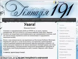 Sites similar to gymnasia191.com.ua