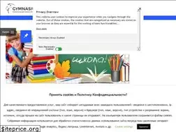 Sites similar to gymnasium23.ru