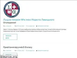 Sites similar to gymnasium4.lutsk.ua
