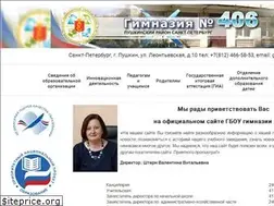 Sites similar to gymnasium406.ru