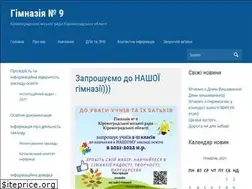 Sites similar to gymnasium9.kr.ua