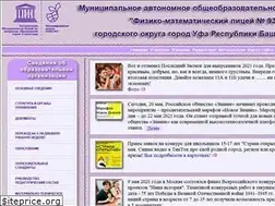 Sites similar to gymnasium93.ru