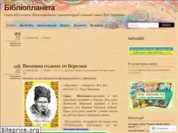 Sites similar to gymnasiumlib.wordpress.com