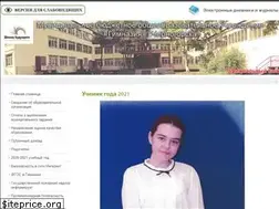 Sites similar to gymnasiumstar.ru