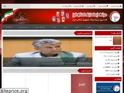 Sites similar to gymnastic-alborz.ir