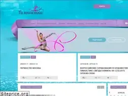 Sites similar to gymnastka.ru