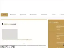 Sites similar to gymnavi.net